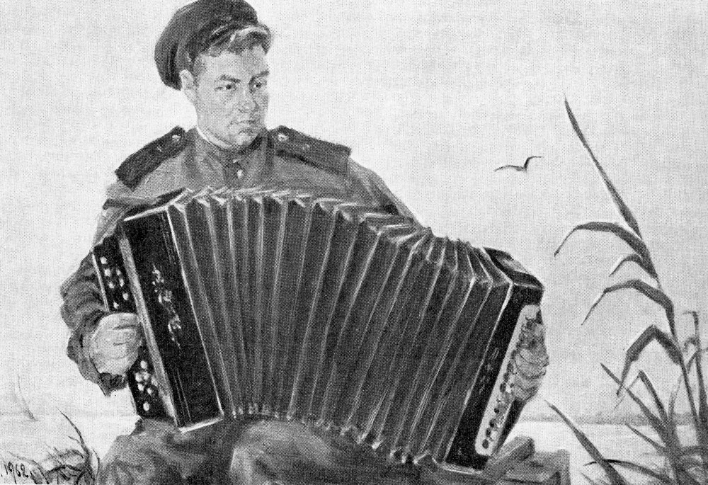 Гребениченко Володимир Федосійович